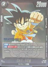 ドラゴンボール スーパーメタリックコンボカード 4枚セット ドラゴンボールZ トランクス スーパーメタリックコレクション