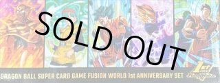 4枚セット　ブラ　GT スーパーコンボ 1stアニバーサリーセット 1st アニバーサリーセット - カードラッシュ ドラゴンボール