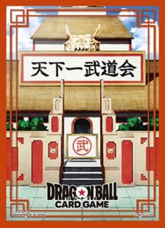 人造人間17号/人造人間18号 rパラレル　FB02-077 人造人間17号/人造人間18号(パラレル/フルアート/フレーム無)【R