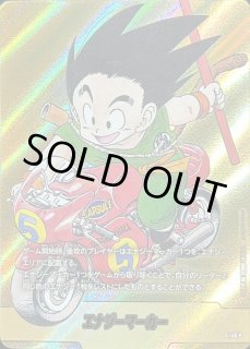 エナジーマーカー 15.16.29.30.31巻 5枚 まとめ マンガブースター MANGA BOOSTER 01[SB01] - カードラッシュ ドラゴンボール