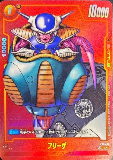 フュージョンワールド リミテッドパック　漫画　ラディッツ　2枚 2025年最新】ラディッツ フュージョンワールドの人気アイテム