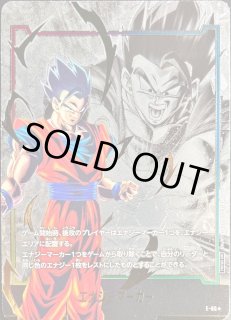 エナジーマーカー エナジーマーカー - カードラッシュ ドラゴンボール