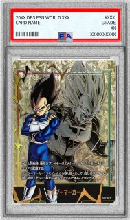 状態難/PSA10鑑定済〕エナジーマーカー(パラレル/トランクス