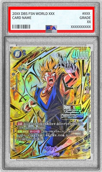 画像1: 〔PSA10鑑定済〕ベジット(パラレル/金文字/CS)【SCR☆】{FB04-130} (1)