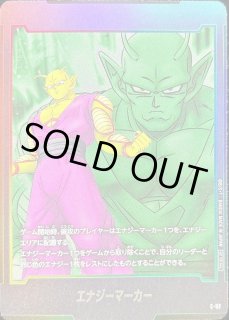 ぴっころさん専用 ふくろ倶楽部 HOME