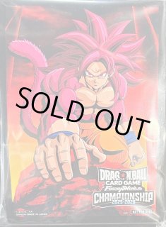 ドラゴンボールスーパーカードゲーム フュージョンワールド