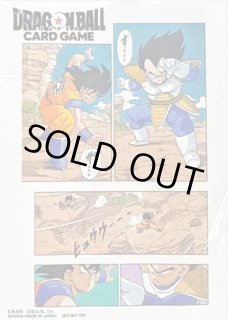 全商品 - カードラッシュ ドラゴンボール (Page 81)