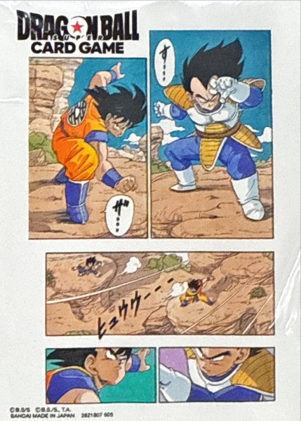 画像1: スリーブ『孫悟空VSベジータ(-ILLUSTARTIONS-01)』【サプライ】{-} (1)