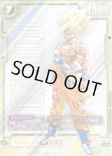 緑 - カードラッシュ ドラゴンボール