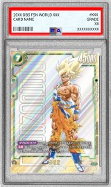 フュージョンワールド　チライ　パラレル　スーパーコンボ フュージョンワールド チライ パラレル スーパーコンボ