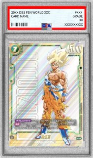 MANGA BOOSTER 01[SB01] - カードラッシュ ドラゴンボール
