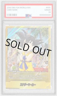 MANGA BOOSTER 01[SB01] - カードラッシュ ドラゴンボール (Page 4)