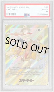 MANGA BOOSTER 01[SB01] - カードラッシュ ドラゴンボール (Page 4)