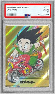 PSA10鑑定済〕エナジーマーカー(パラレル/16巻表紙)【☆】{E-51