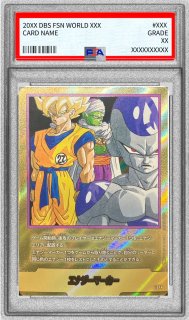 ドラゴンボール　カード5枚　エナジーマーカー　パラレル PSA10鑑定済〕エナジーマーカー(パラレル/5巻表紙)【☆】{E-46