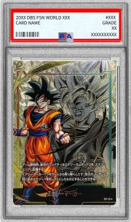 PSA10鑑定済〕エナジーマーカー(パラレル/孫悟飯:少年期