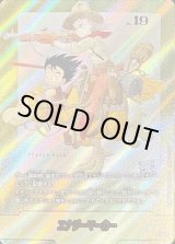 エナジーマーカー(パラレル/2巻表紙)【☆】{E-43} - カード