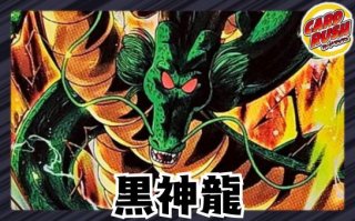 ドラゴンボール海外版　シルバーメッキカード④ ドラゴンボールスーパーカードゲーム フュージョンワールド
