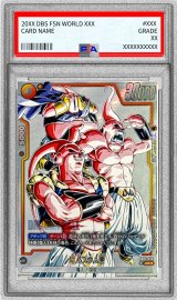 魔人ブウ：悪 - カードラッシュ ドラゴンボール
