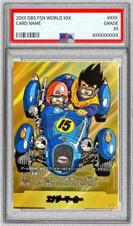 PSA10鑑定済〕エナジーマーカー(37巻表紙)【-】{E-85} - カード