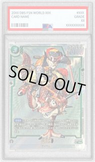 PSA10鑑定済〕孫悟空(パラレル/漫画絵)【R☆】{SB01-023} - カード