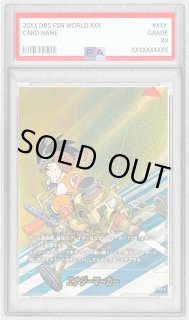 世界1枚 ARS10+ ファイアウォール・ドラゴン 限定 PSA10 BGS以上 ARS10】青眼の白龍ブルーアイズホワイトドラゴン25th PSA10相当