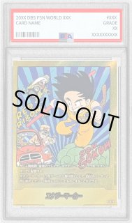 E-47★6巻　マンガブースター　エナジーマーカーパラレル　金 E-47☆6巻 マンガブースター エナジーマーカー パラレル 金 E-47☆6巻