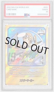 70726f647563742f32303235313130