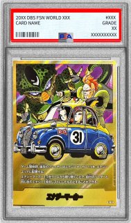 エナジーマーカー - カードラッシュ ドラゴンボール
