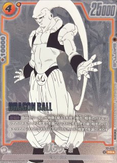 魔人ブウ：悪 - カードラッシュ ドラゴンボール