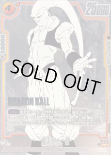 魔人ブウ：悪 - カードラッシュ ドラゴンボール