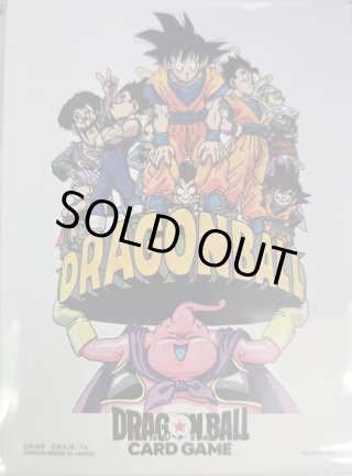 カードラッシュ】ドラゴンボール フュージョンワールドが日本最大級の