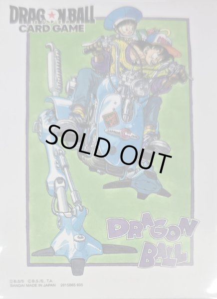 画像1: スリーブ『孫悟空と孫悟飯(-ILLUSTARTIONS-)』64枚【サプライ】{-} (1)