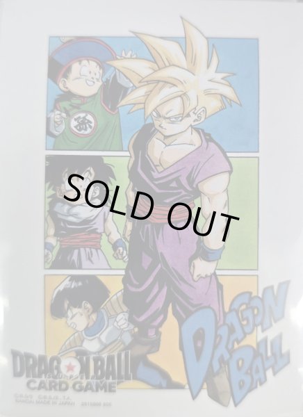 画像1: スリーブ『(3コマ)孫悟飯(-ILLUSTARTIONS-)』64枚【サプライ】{-} (1)