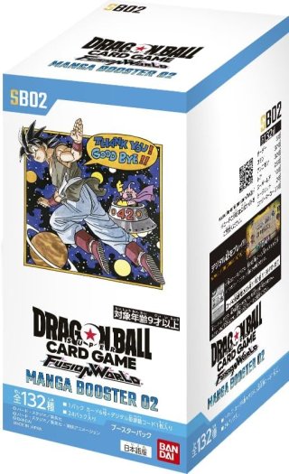 カードラッシュ】ドラゴンボール フュージョンワールドが日本最大級の