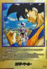 ドラゴンボール　マンガブースター02　エナジーマーカー　パラレル９巻 フュージョンワールド マンガブースター02 エナジーマーカー パラレル9