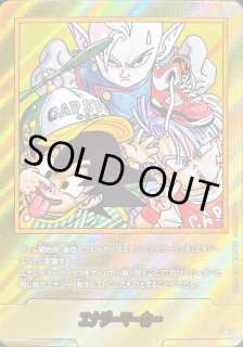 ドラゴンボールカード キャラクターズコレクション（107枚） Amazon.co.jp: ドラゴンボールカード ドラゴンボールヒーローズ