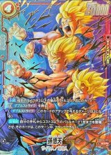 赤孫悟飯青年期 - カードラッシュ ドラゴンボール