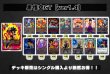 画像2: 黒悟空GT【ver1.4】{-} [デッキ販売] (2)