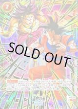 アルティメットバトル - カードラッシュ ドラゴンボール