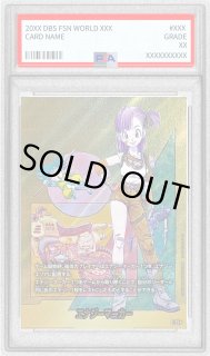 70726f647563742f32303236303131