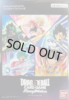 珍品？ドラゴンボール カードダス CANボックス 未開封 珍品？ドラゴンボール カードダス CANボックス 未開封