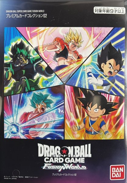 画像1: プレミアムカードコレクション02【未開封BOX】{} (1)