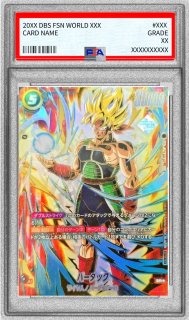 ドラゴンボールカード　バーダック　パラレル4枚セット ドラゴンボールスーパーダイバーズ SDV3-043 GDR☆ バーダック