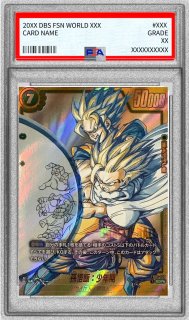 MANGA BOOSTER 02[SB02] - カードラッシュ ドラゴンボール