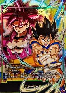 エナジーマーカー - カードラッシュ ドラゴンボール (Page 2)