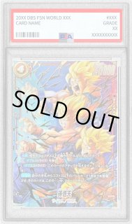 70726f647563742f32303236303232