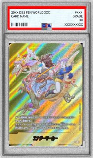 PSA10鑑定済〕エナジーマーカー(パラレル/Sparking ZERO)【☆】{E-04}
