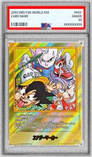 MANGA BOOSTER 02[SB02] - カードラッシュ ドラゴンボール (Page 3)