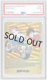 PSA10鑑定済〕エナジーマーカー(パラレル/7巻表紙)【☆】{E-70}